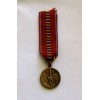 Romanian Eastern Front Medal, miniature