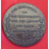 Hitler Medallion # 5237