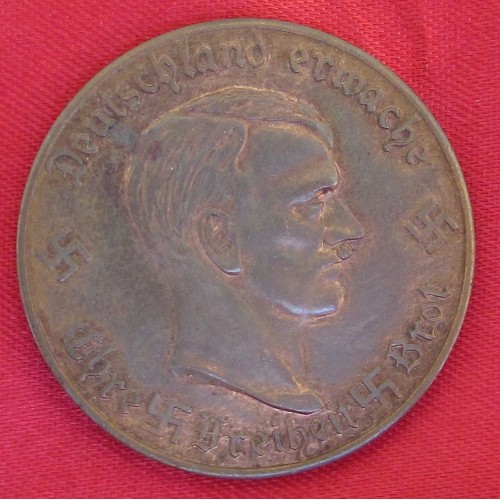 Hitler Token # 5246