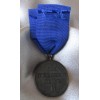SS 4 Year Long Service Medal