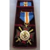 Holland SS Medal # 5020