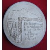 Industry Award Medallion