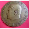 Adolf Hitler Medallion # 5033