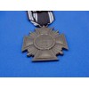 NSDAP 10 Year Long Service Medal # 1118