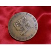 Hitler Medallion  # 1187