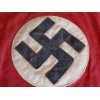 NSDAP Pennant  # 1216