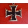 Knights Cross of the Iron Cross # 1219