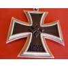 Knights Cross of the Iron Cross # 1219