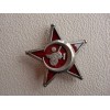 Gallipoli Star in Silver # 1251