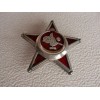 Gallipoli Star in Silver # 1251