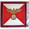 Gau Level Vehicle Pennant  # 1307