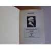 Reprint of 1943 Organisationsbuch der NSDAP # 1334