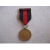 Czechoslovakia Entry Medal # 1618