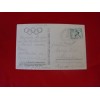 Olympic Postcards # 1707