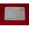 Olympic Postcards