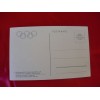 Olympic Postcards # 1707