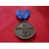 SS 8 Year Long Service Award # 1736