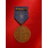 SS 8 Year Long Service Award  # 1773