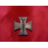 Iron Cross 1st Class, 1939    # 1778