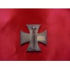 Iron Cross 1st Class, 1939   