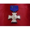 Police Long Service Medal  # 1781