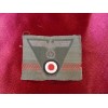 M43 Cap Insignia # 2149