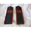 HJ Shoulder Boards # 2152