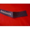 Geschwade Immelmann Cufftitle.  # 2220