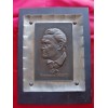 Hermann Goring Plaque # 2227