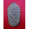 Demjansk Shield # 2285