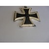 Knights Cross of the Iron Cross  # 2325