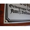 Ortsgruppe Public Welfare Enamel Sign  # 2440