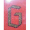 Deputy Gauleiter Pennant  # 2484