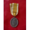 West Wall Medal # 2488