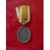 West Wall Medal # 2488