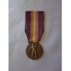 Spanish Volunteer Condor Legion Medal