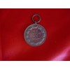 Life Saving Medal, Cased # 2548