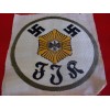 Feldjägerkorps Insignia # 2549