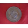 Bronze Medal Vienna World Exposition 1873 # 2553