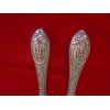 Silver Knife  # 2601