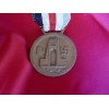 Italienisch-Deutscher Feldzug in Afrika Medal # 2646
