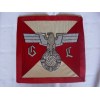 Gauleiter Vehicle Pennant  # 2648