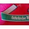 Ostturkischer Waffen-Verband der SS Cufftitle # 2722