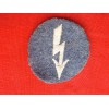 Signals Cloth Badge    