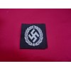 Schuma Officer's Cap Insignia # 2846