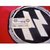 SS Sports Emblem