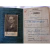 Luftwaffe Soldbuch # 2898