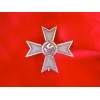 War Merit Cross 1st Class 