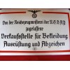 RZM Enamel Sign