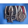 2 Medal Ribbon Bar